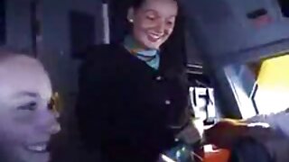 Քաղցր բիծ Վանիլա Սքա ...
